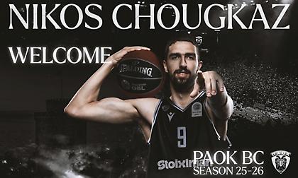 Επίσημα στον ΠΑΟΚ μέχρι το 2028 ο Χουγκάζ!