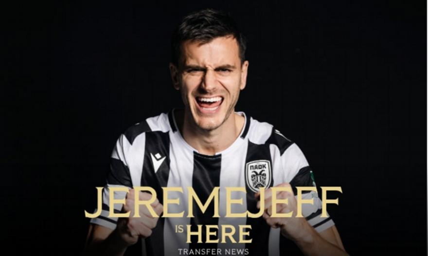 Επίσημο: Παίκτης του ΠΑΟΚ ο Γερεμέγεφ έως το 2027!