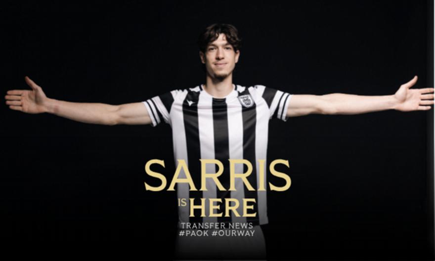 Ανακοίνωσε τον 18χρονο Γιάννη Σαρρή ο ΠΑΟΚ
