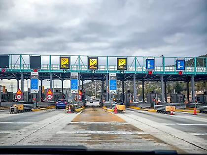 Οι νέες τιμές των διοδίων στους αυτοκινητόδρομους της Δυτικής Ελλάδας - Τι αλλάζει από σήμερα