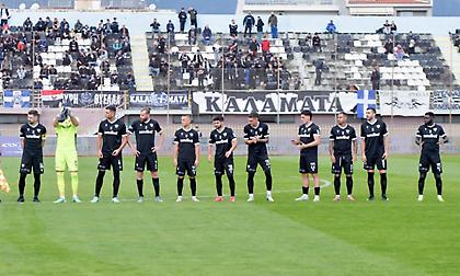 Μόνο με οπαδούς της Καλαμάτας το ντέρμπι με τον Πανιώνιο!