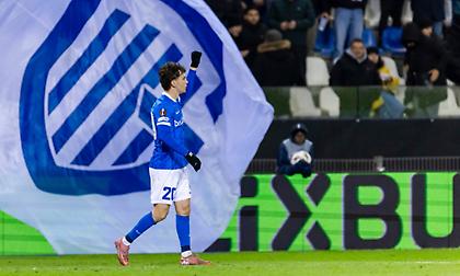 «Η Παρί ετοιμάζει πρόταση για Καρέτσα - Μπάγερν, Νάπολι και τρεις γίγαντες της Premier στο κόλπο για τον Έλληνα άσο»!