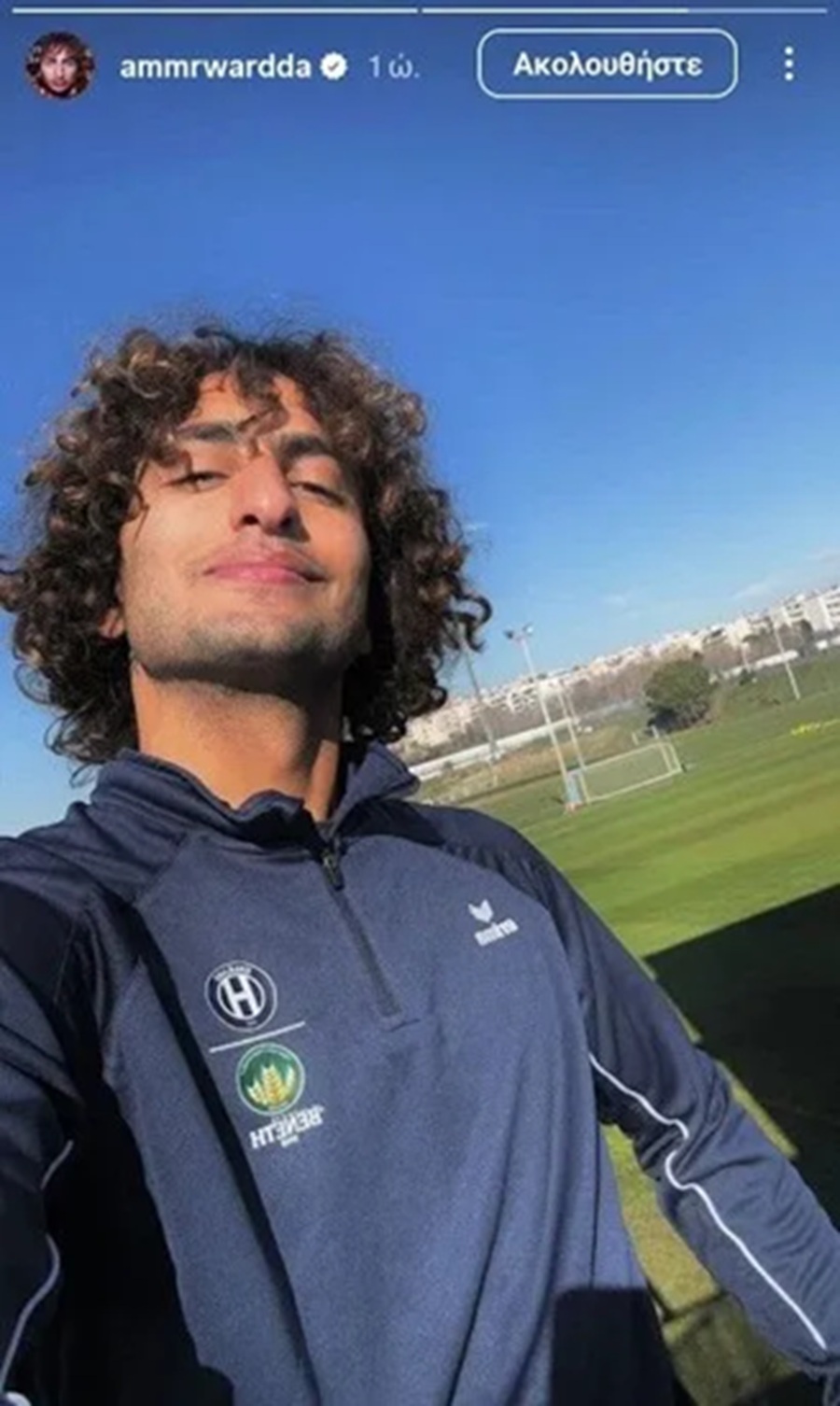 Ουάρντα: Αυτοανακοινώθηκε στον Ηρακλή!