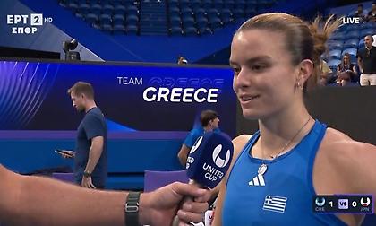 Επιβεβαίωσε τον αρραβώνα της η Σάκκαρη