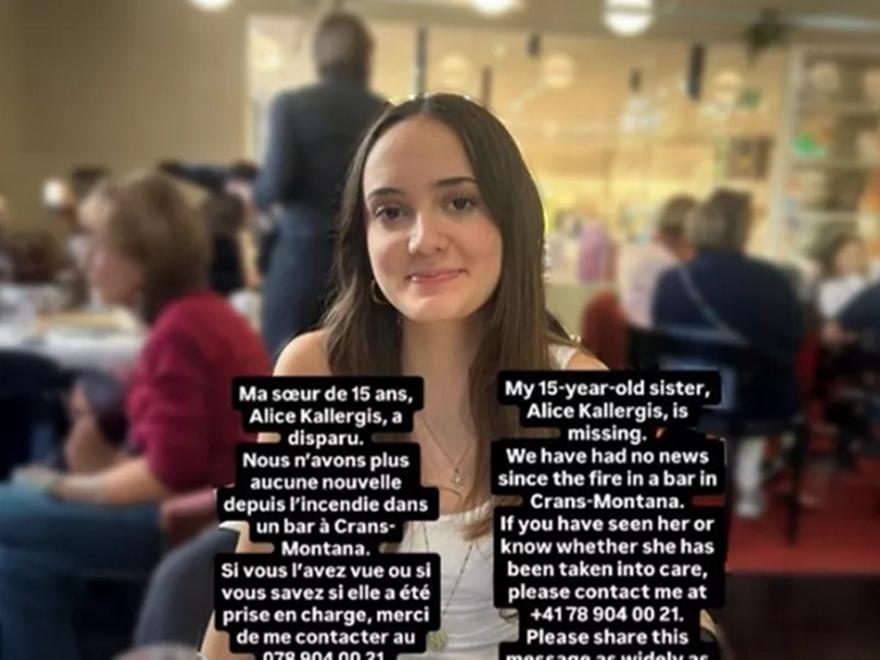 Τραγωδία στο Κραν Μοντανά: Αγνοείται 15χρονη ελληνικής καταγωγής, μόνιμη κάτοικος Ελβετίας