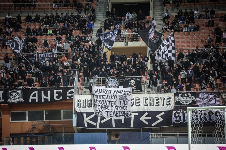 ΟΦΗ: Μόλις 400 διαθέσιμα εισιτήρια έχουν απομείνει για το Σούπερ Καπ