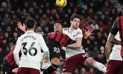 Μπόρνμουθ-Άρσεναλ