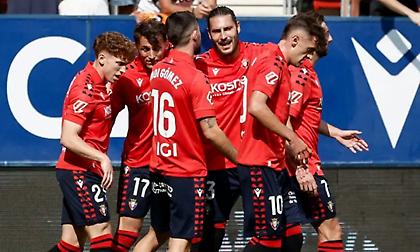 Ένα ημίχρονο η καθεμία και 1-1 στο Οσασούνα-Αθλέτικ