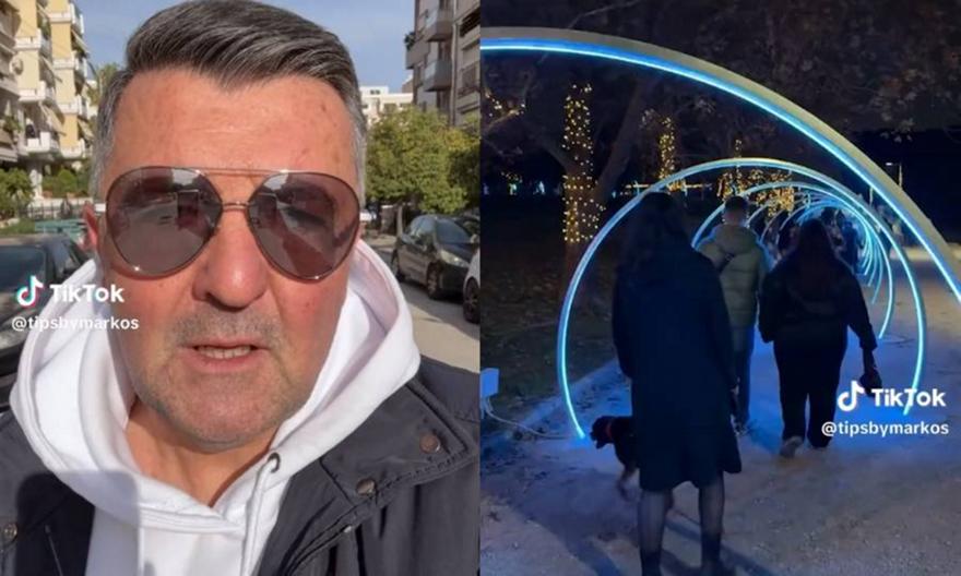 Ούτε Ζυρίχη, ούτε Λονδίνο: Η Αθήνα κερδίζει τον άτυπο τίτλο της πιο όμορφης πόλης της Ευρώπης