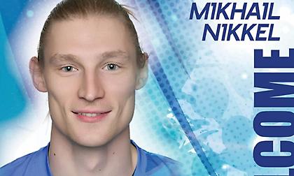 Eνίσχυσε και τα άκρα της η Κηφισιά: Ανακοίνωσε τον Μίχαηλ Νίκελ