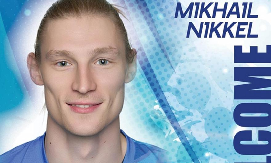 Eνίσχυσε και τα άκρα της η Κηφισιά: Ανακοίνωσε τον Μίχαηλ Νίκελ