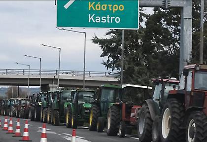 Αγρότες: Προθεσμία στην κυβέρνηση μέχρι την Τετάρτη - Κλιμάκωση από την Πέμπτη