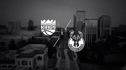 Κινγκς-Μπακς