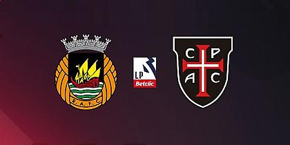 Ρίο Άβε-Κάσα Πία