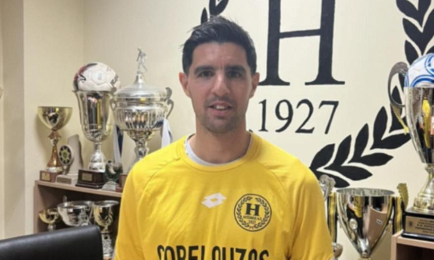 Στον Ηλυσιακό ο Δημήτρης Ανάκογλου Στον Ηλυσιακό ο Δημήτρης Ανάκογλου