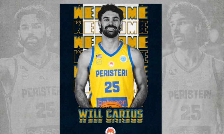 Ανακοίνωσε Κάριους το Περιστέρι