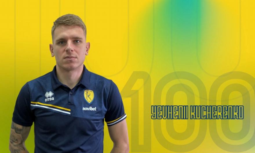 Κουτσερένκο o αντί-Τσάβες στον Παναιτωλικό