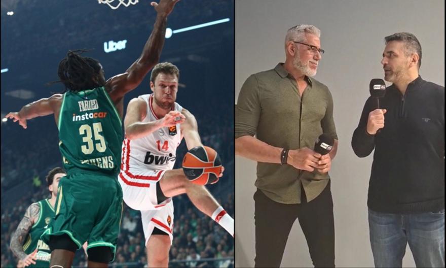 Αρλάουκας στον bwinΣΠΟΡ FM: «Ελληνικός τελικός στο ΟΑΚΑ; Θα ήταν κάτι τρελό - Πρώτη φορά… πιστεύω τους προπονητές»