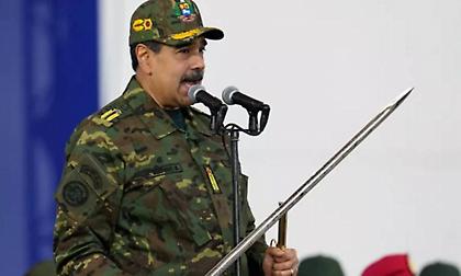 Ενώπιον του δικαστηρίου της Νέας Υόρκης ο Μαδούρο και η σύζυγός του, σήμερα Δευτέρα