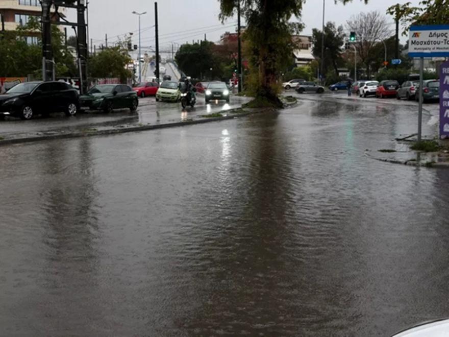 Κακοκαιρία: Συνεδρίασε η Επιτροπή Εκτίμησης Κινδύνου - Σε «Red Code» πέντε Περιφέρειες!