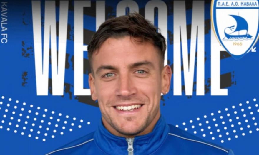 Στην Καβάλα ο Λούκας Κομάτσι