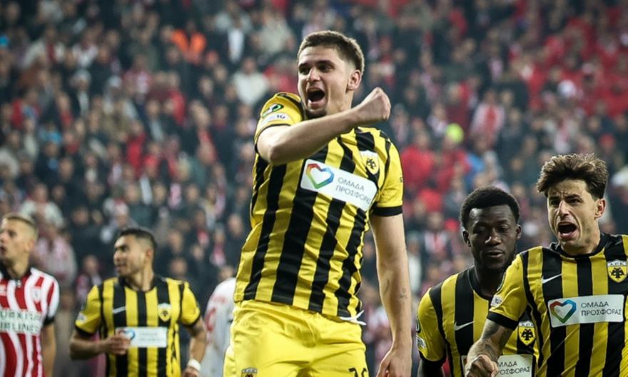 Η φαουλάρα του Μαρίν στη Σαμψούντα κορυφαίο γκολ της League Phase του Conference League!