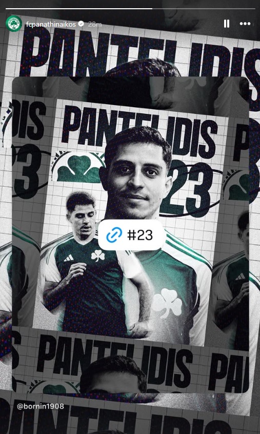 Παναθηναϊκός: Ο αριθμός που διάλεξε ο Παντελίδης στη φανέλα του, στην επιστροφή του