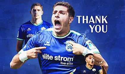 Η Κηφισιά επισημοποίησε την παραχώρηση του Παντελίδη στον Παναθηναϊκό από τώρα