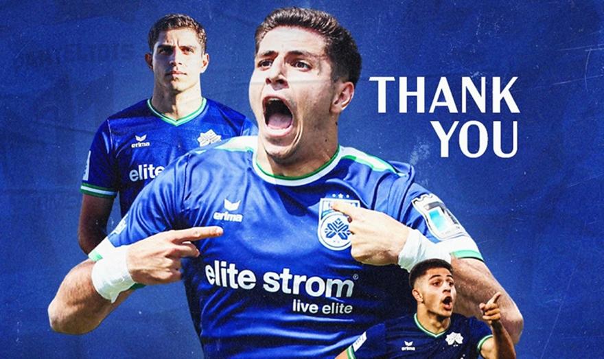 Η Κηφισιά επισημοποίησε την παραχώρηση του Παντελίδη στον Παναθηναϊκό από τώρα