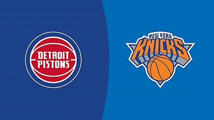 Πίστονς-Νικς