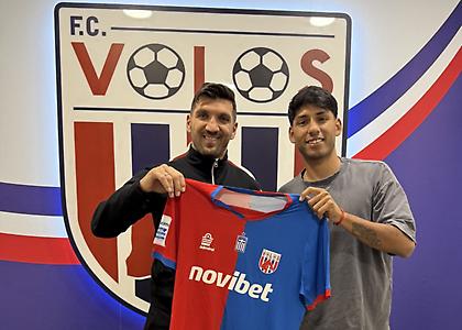 Επίσημο: Στον Βόλο έως το 2028 και ο Γκονζάλες