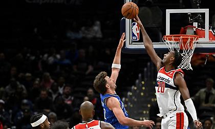 Γουίζαρντς-Μάτζικ