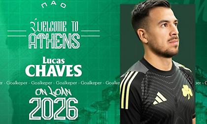 Παναθηναϊκός: Ανακοίνωσε τον δανεισμό του Λούκας Τσάβες