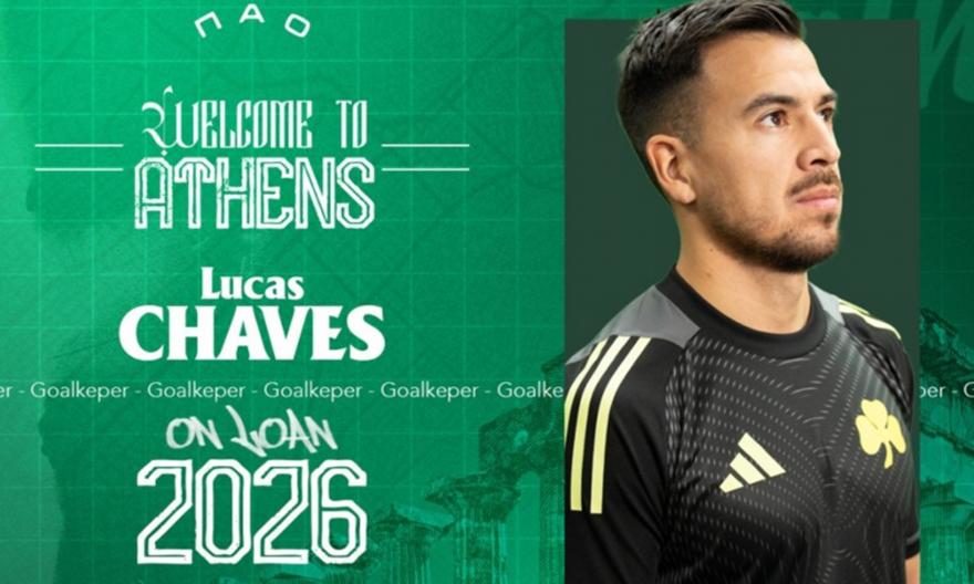 Παναθηναϊκός: Ανακοίνωσε τον δανεισμό του Λούκας Τσάβες