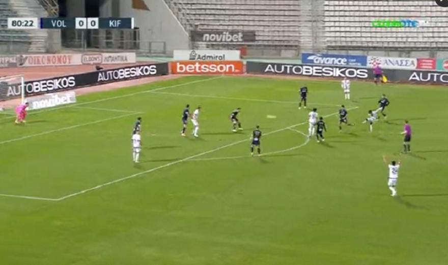 Φοβερό γκολ από τον Αμανί για να σπρώξει την Κηφισιά στα προημιτελικά!