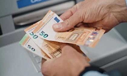Πότε θα πληρωθούν συντάξεις και επιδόματα