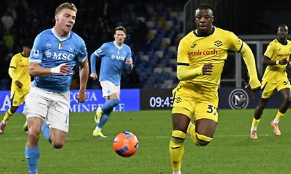 Νάπολι-Ελλάς Βερόνα