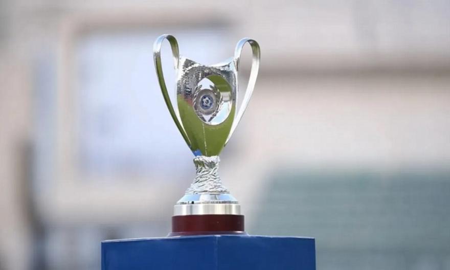 Το πλήρες πρόγραμμα των προημιτελικών του Κυπέλλου - Όλα τα παιχνίδια την Τετάρτη 14/01!