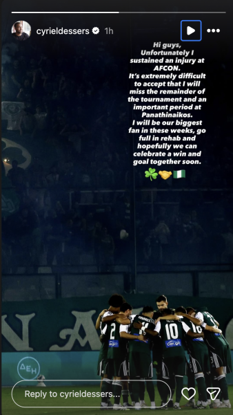 Ντέσερς: «Θα επιστρέψω πιο δυνατός»