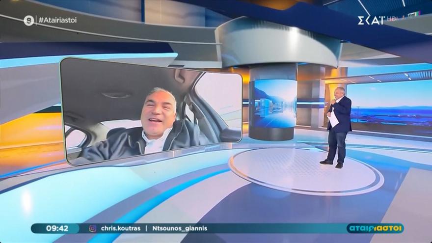 Αταίριαστοι: Από το αυτοκίνητο έκανε εκπομπή ο αγανακτισμένος Γιάννης Ντσούνος