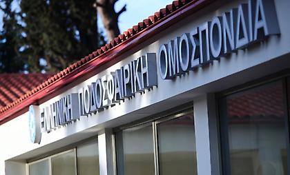 Βοριάς: «Στην αυριανή μάζωξη του Γιαννάκη θα προσφερθούν και δώρα»!