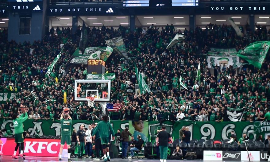 Μήνυμα Παναθηναϊκού στον κόσμο ενόψει Βίρτους: «Στηρίξτε την ομάδα όπως μόνο εσείς ξέρετε»