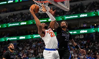 Διατεθειμένοι να παραχωρήσουν με trade τον Γιαμπουσέλε οι Νικς!