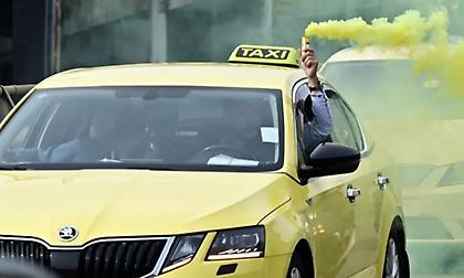 ΣΑΤΑ: 48ωρη απεργία για τις 13 και 14 Ιανουαρίου αποφάσισαν τα ταξί στην Αττική