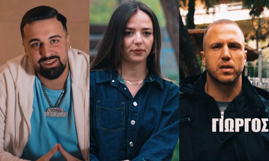 Survivor: Αποκαλύπτονται οι Αθηναίοι παίκτες – Μέρος 7ο πριν την πρεμιέρα