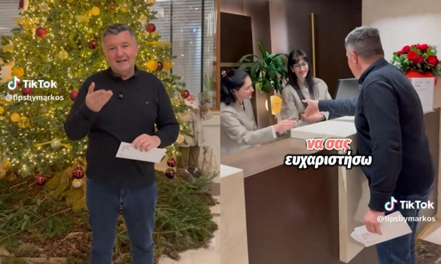 Το ξενοδοχείο που ανανεώνει τον μπουφέ του πρωινού αντί να τον μαζεύει