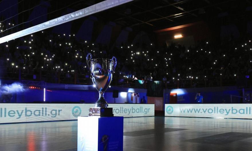 Τα ζευγάρια της πρώτης αγωνιστικής της τρίτης φάσης του Κυπέλλου βόλεϊ ανδρών