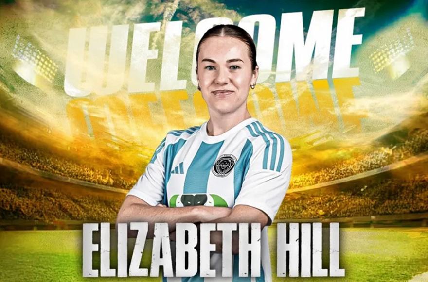 ΑΕΚ: Απέκτησε την Αμερικανίδα εξτρέμ Ελίζαμπεθ Χιλ