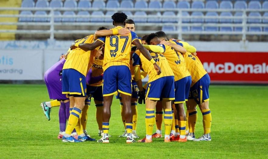 ΑΕ Λεμεσού-Ομόνοια