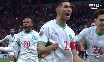 Ο Ελ Κααμπί οδηγεί το Μαρόκο: Ασίστ του φορ του Ολυμπιακού για το 1-0 από τον Ντίας!